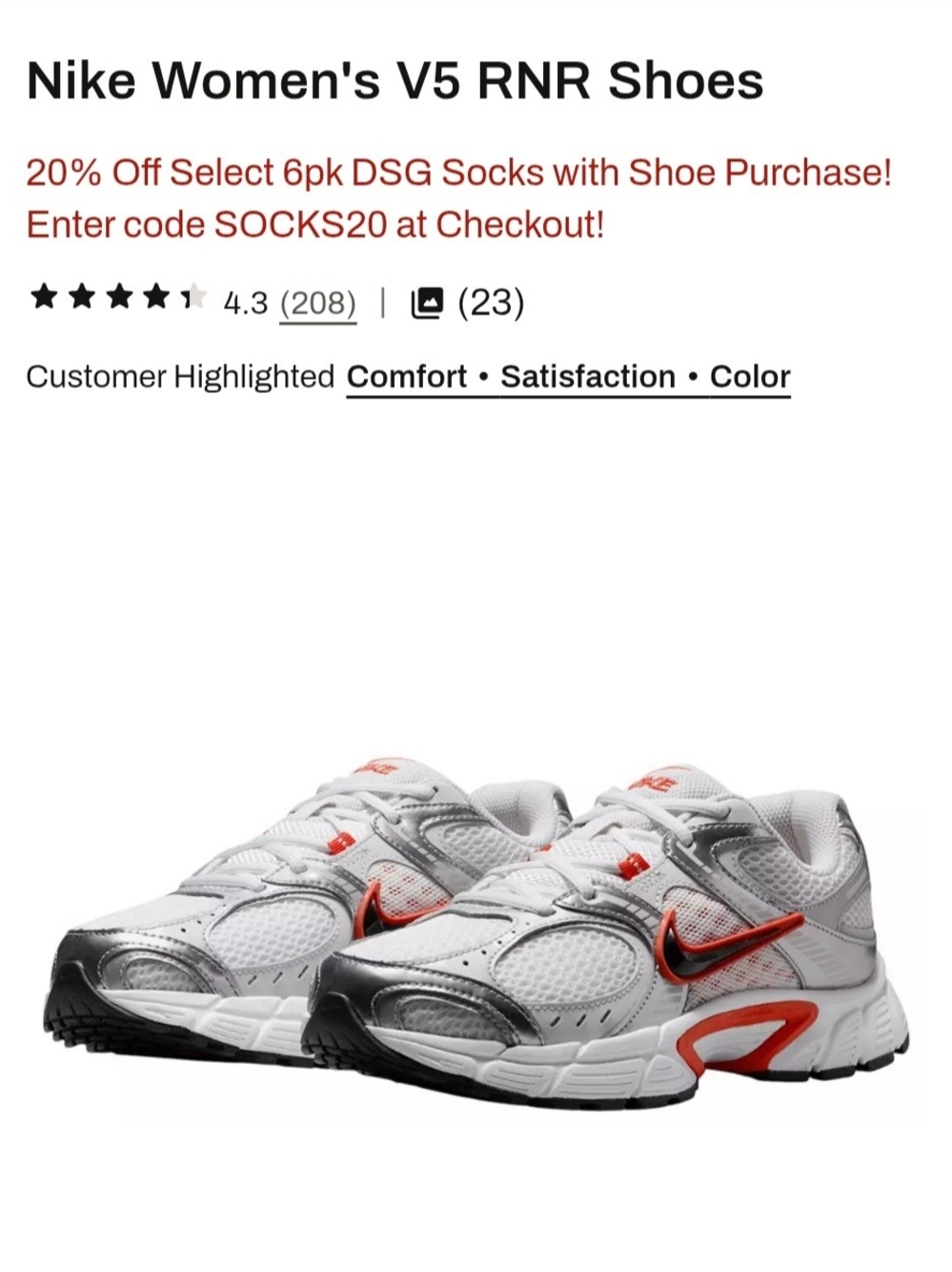 New Nike Womens SILVER White and Red Athletic Sneakers